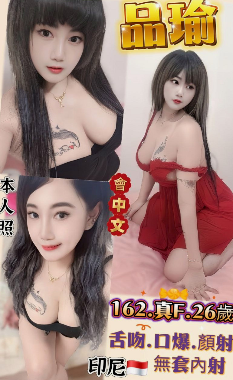 〔美濃〕全套服務・麗姿・可愛正妹・身高166cm・體重47kg・胸圍C罩杯・年齡21歲・最強檔台妹女神～若隱若現 搶先預約  胸部有足D 人氣很高 會講色色的話